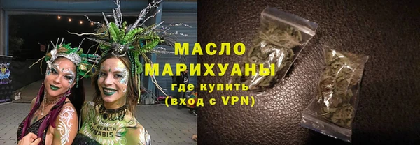 прущая мука Абдулино